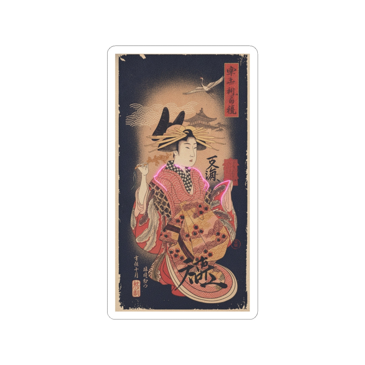 Japanese Street — Courtesan With Branch Of Seri — Kiss-Cut Sticker