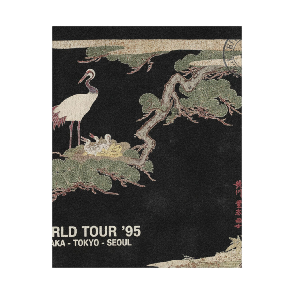Vintage Bootleg — Crane And Their Young In Their Nest In The Branches Of A Pine-Tree — Matte Poster
