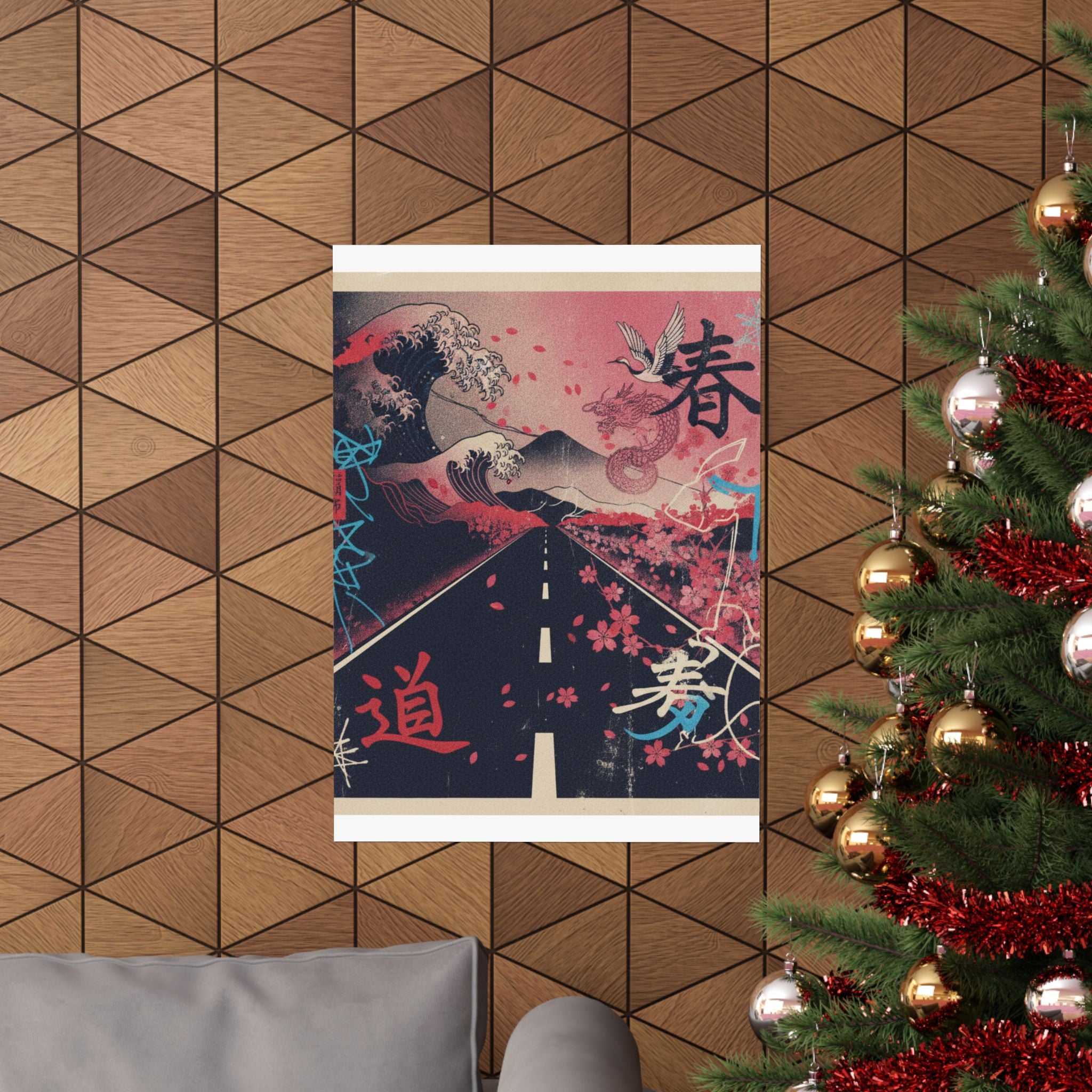 Japanese Street — Road — Matte Poster