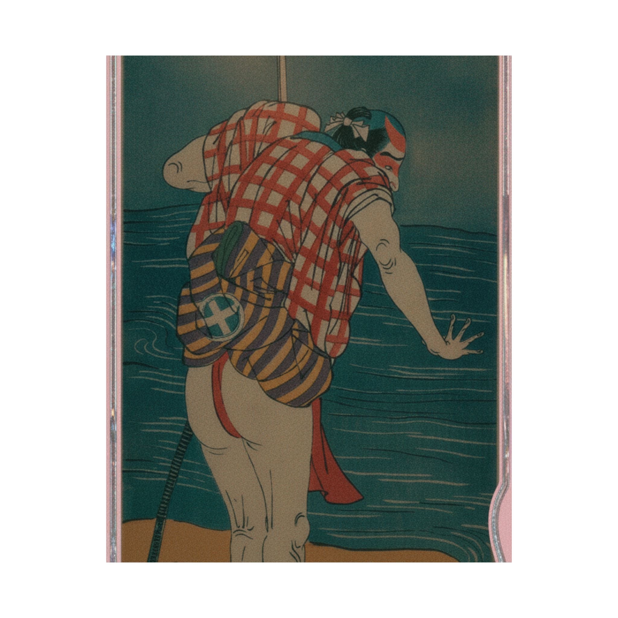 Cinematic — The Actor Otani Hiroemon Iii As Man Ready To Wade Into The Sea With A Drawn Swor — Matte Poster