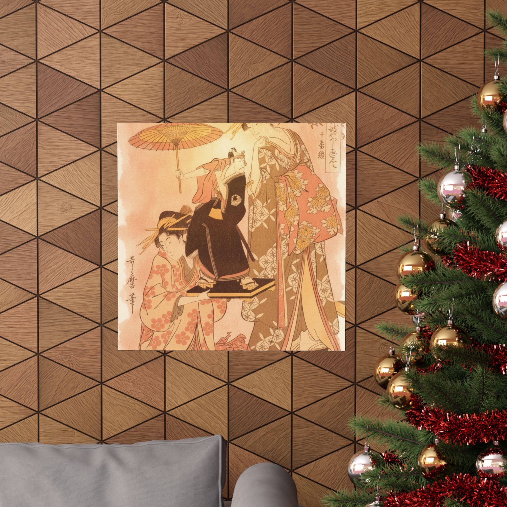 Southern Sunset — The Oiran Yoyogiku Of Matsubaya Standing Under A Cherry Tree — Matte Poster