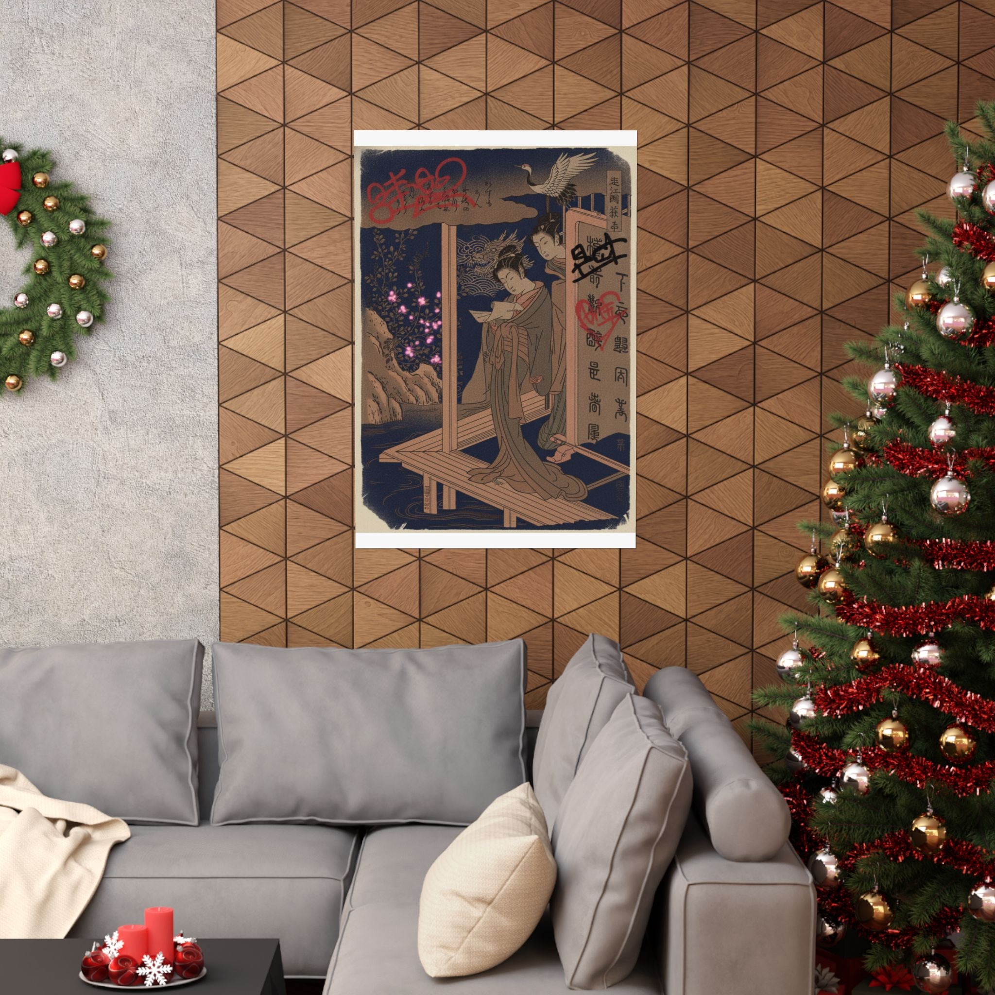 Japanese Street — Bush Clover In Province Of Omi — Matte Poster