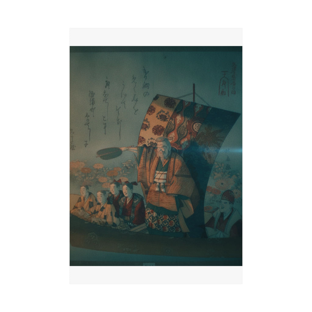 Cinematic — Boat Of Good Fortune — Matte Poster