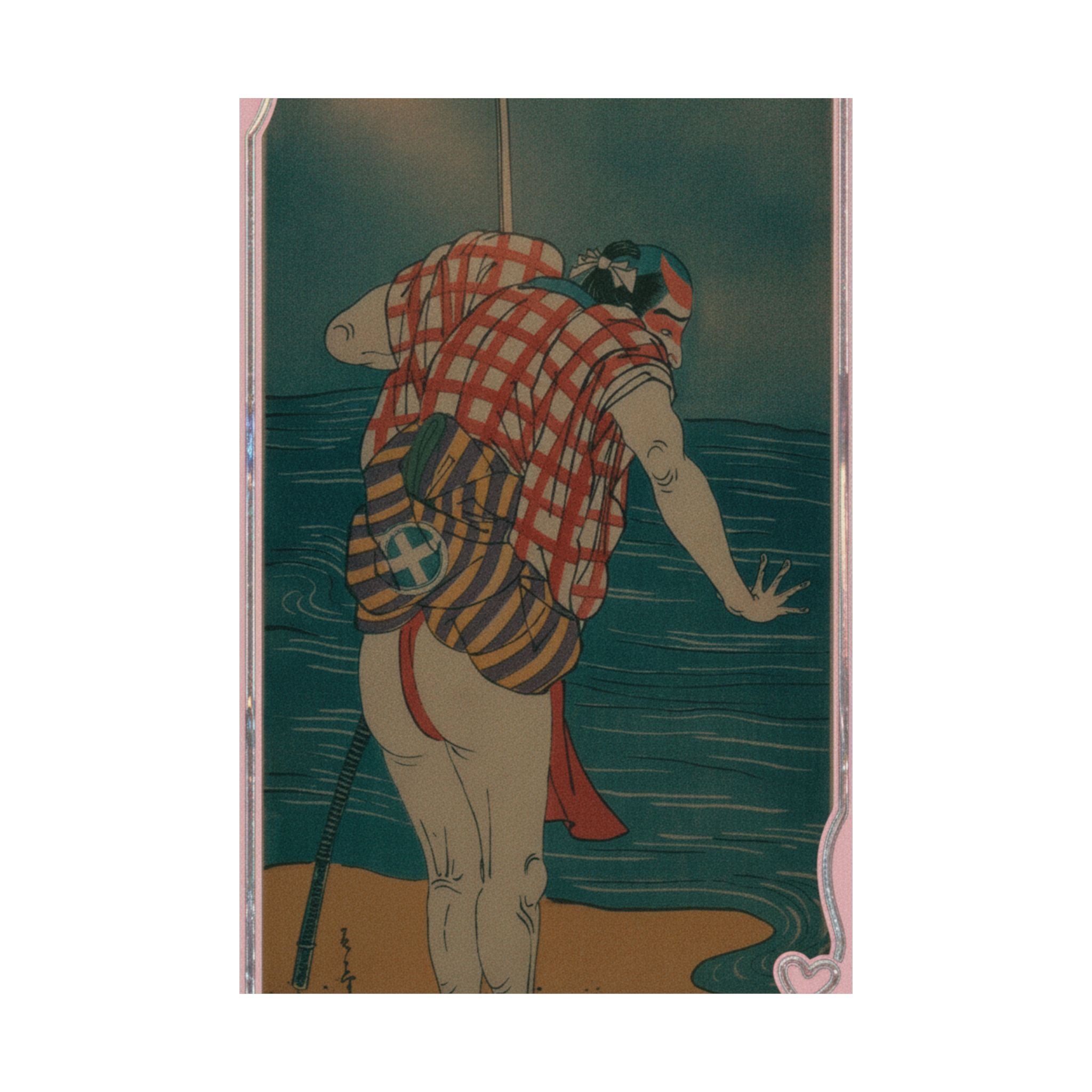 Cinematic — The Actor Otani Hiroemon Iii As Man Ready To Wade Into The Sea With A Drawn Swor — Matte Poster