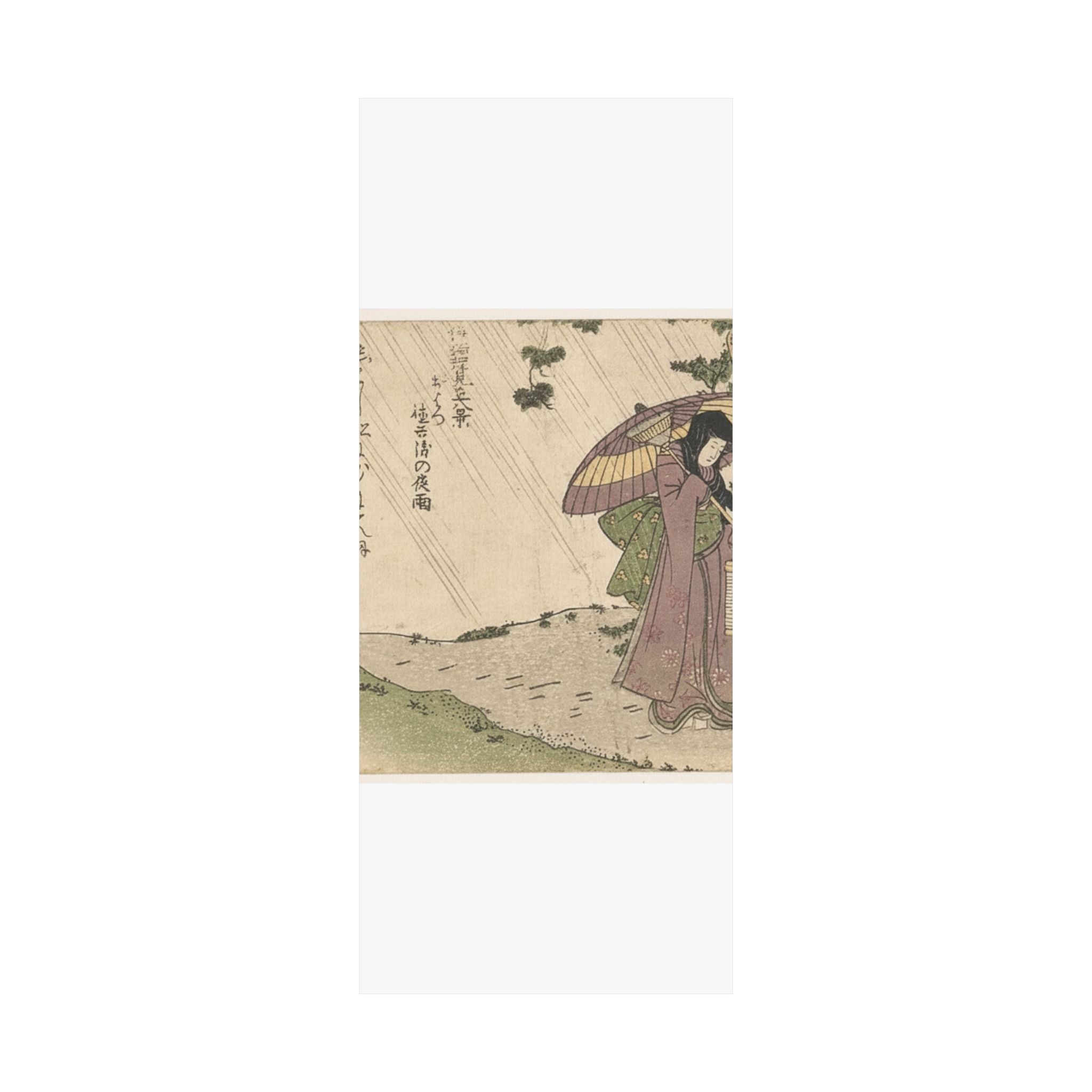 Botanical — Where Is Tokubei? — Matte Poster