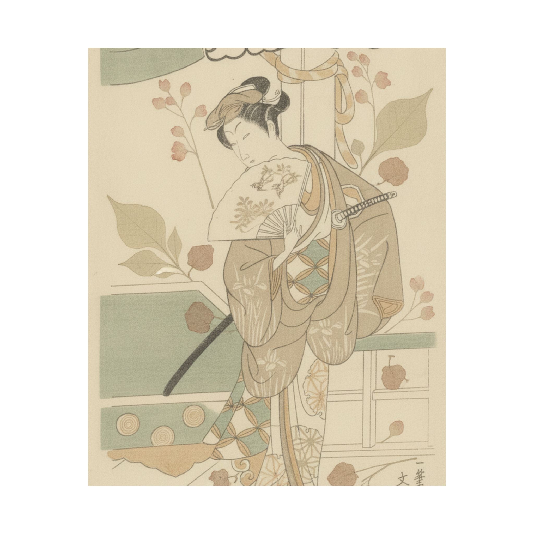 Botanical — The Actor Ichikawa Uzayemon Ix 1724–1785 In A Female Role — Matte Poster