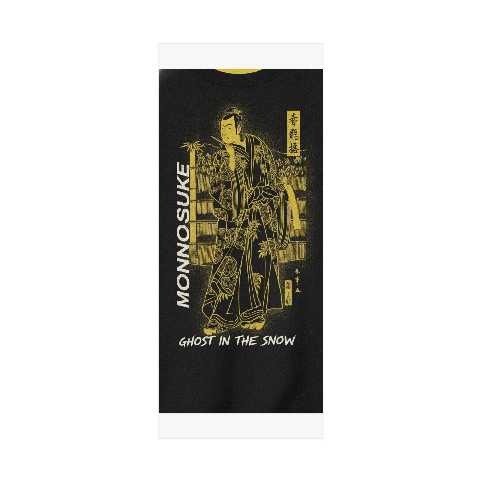 Streetwear Collage — The Second Ichikawa Monnosuke As A Man Of High Rank Standing In The Snow — Matte Poster