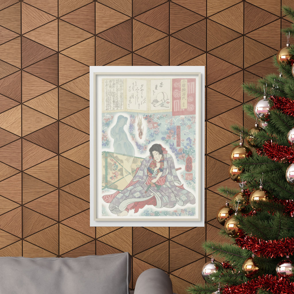 Watercolor — Toriyama Akinari Terutada With Ghost; (The Lavender Chapter) — Matte Poster