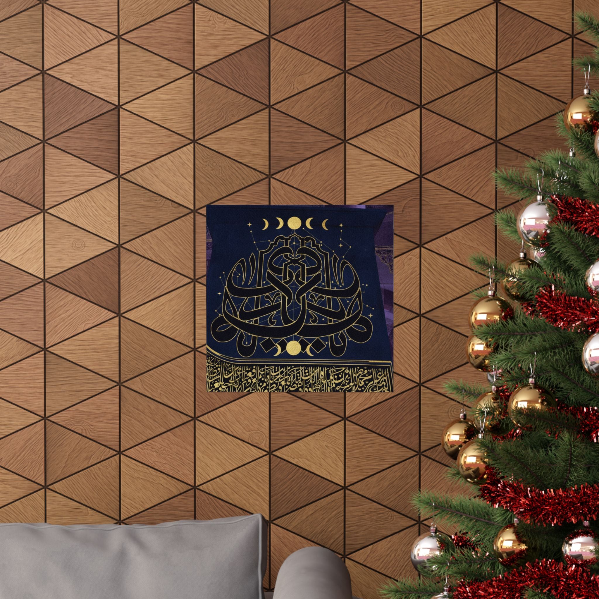 Gold Arabic Calligraphy Moon Phases Navy Matte Poster