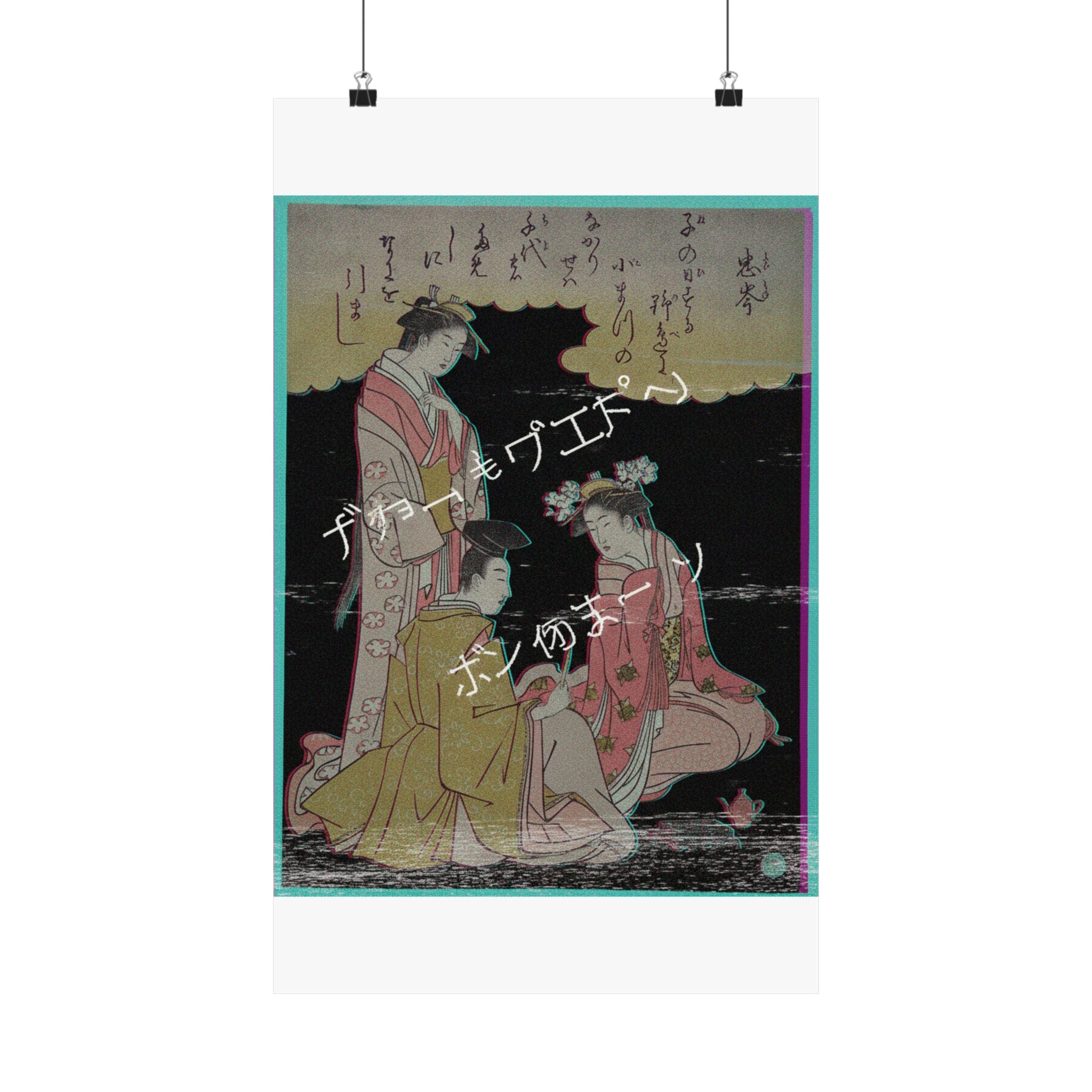 Glitch Culture — Courtier And Two Ladies Of The Court, With A Poem By Mibu No Tadamine — Matte Poster