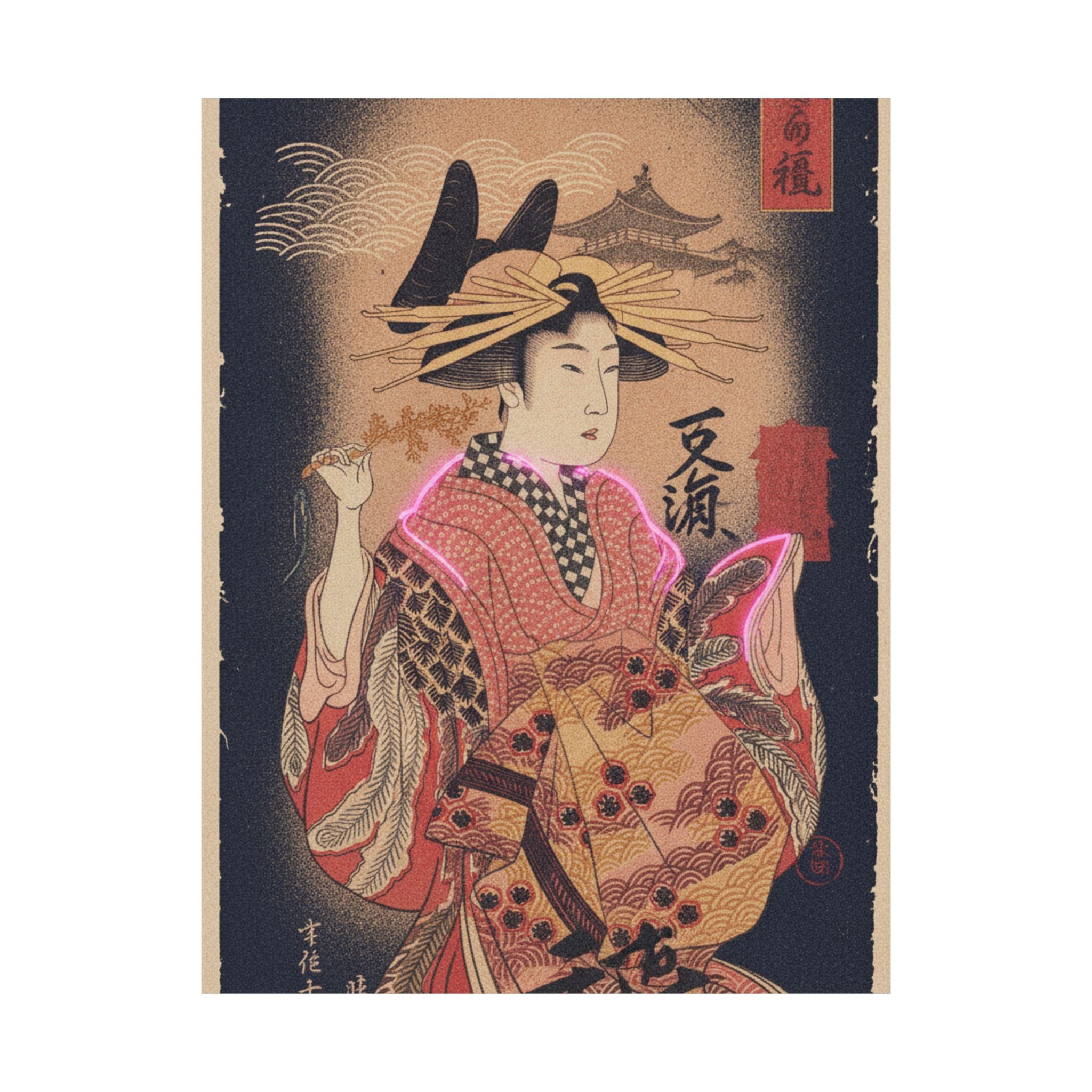 Japanese Street — Courtesan With Branch Of Seri — Matte Poster