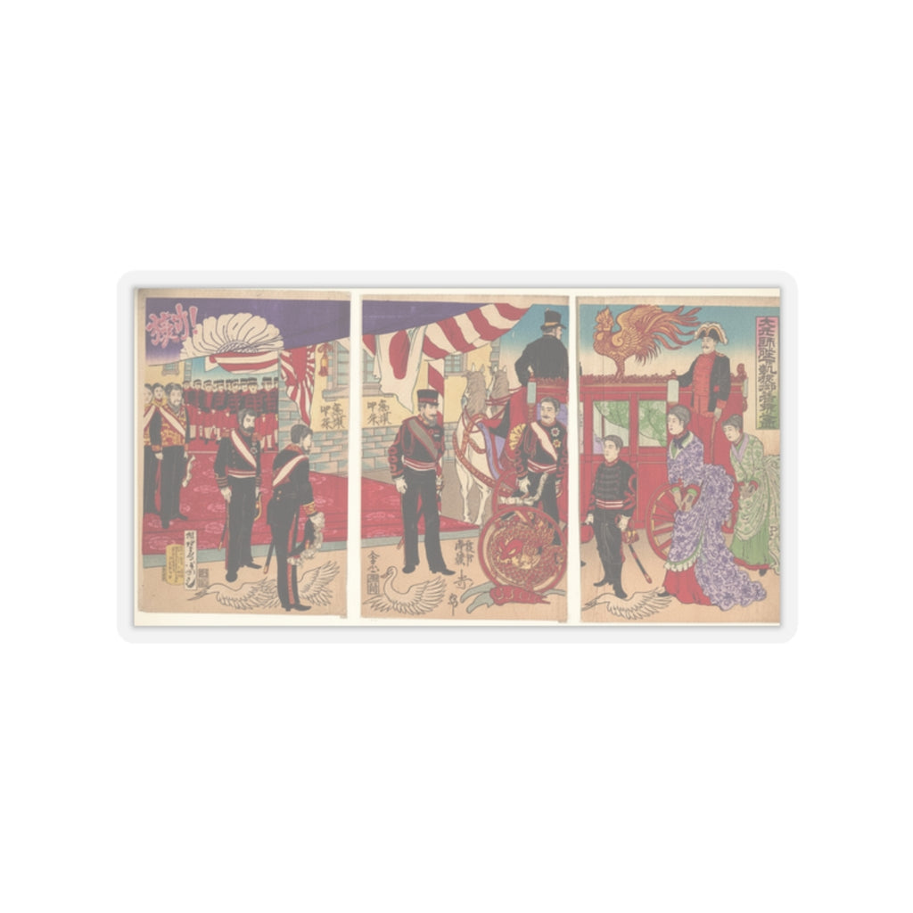 Japanese Street — Arrival Of The Emperor At Tokyo After The Victory (Russo-Japanese War) — Kiss-Cut Sticker