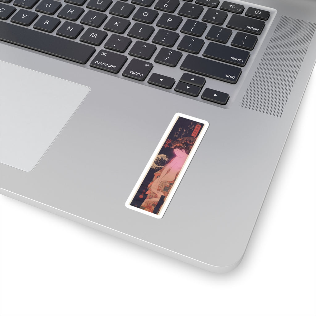 Japanese Street — Lady On Way To The Bath — Kiss-Cut Sticker
