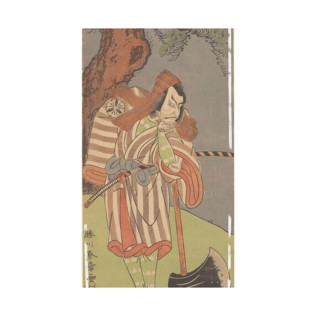 Ecommerce Main — The Actor The Fourth Danjuro With His Chin In His Hand Leaning On The Handle Of  — Matte Poster
