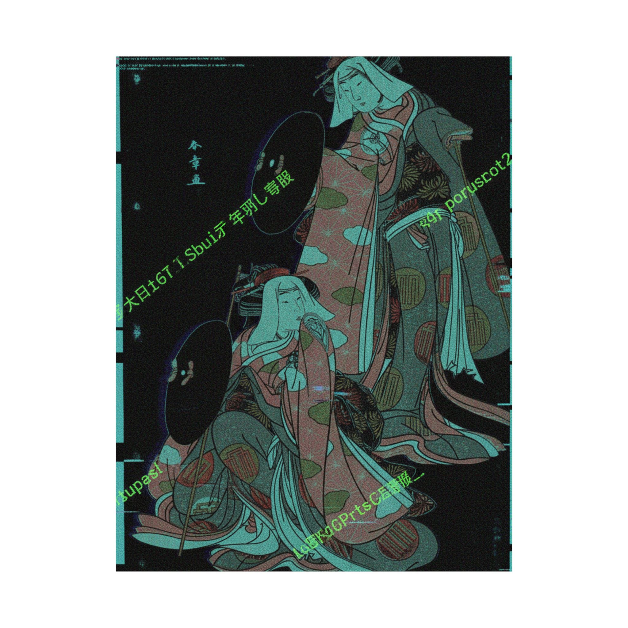 Glitch Culture — The Actors Iv Iwai Hanshiro And I Bando Mitsugoro As Women Pilgrime In A Shosa ( — Matte Poster