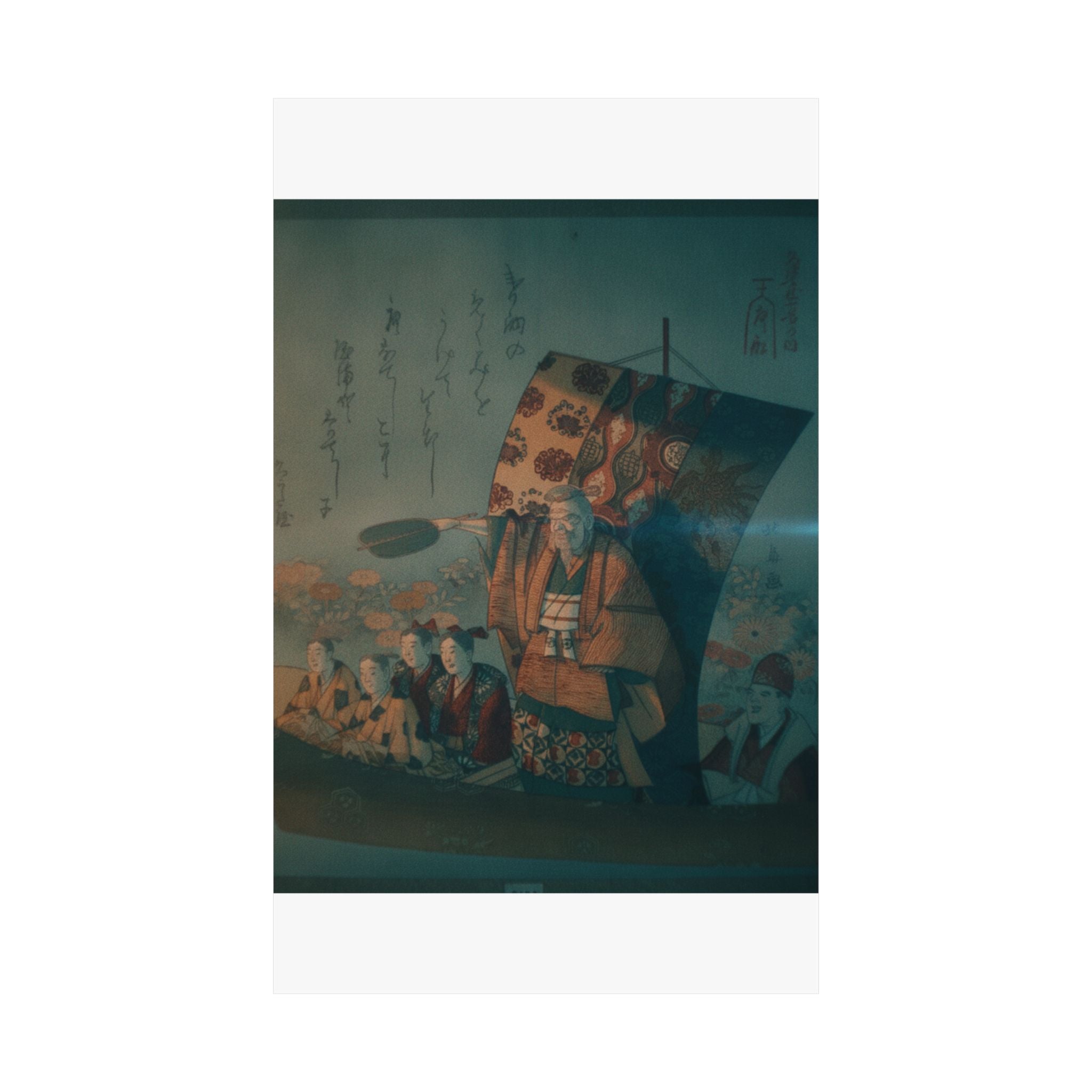 Cinematic — Boat Of Good Fortune — Matte Poster