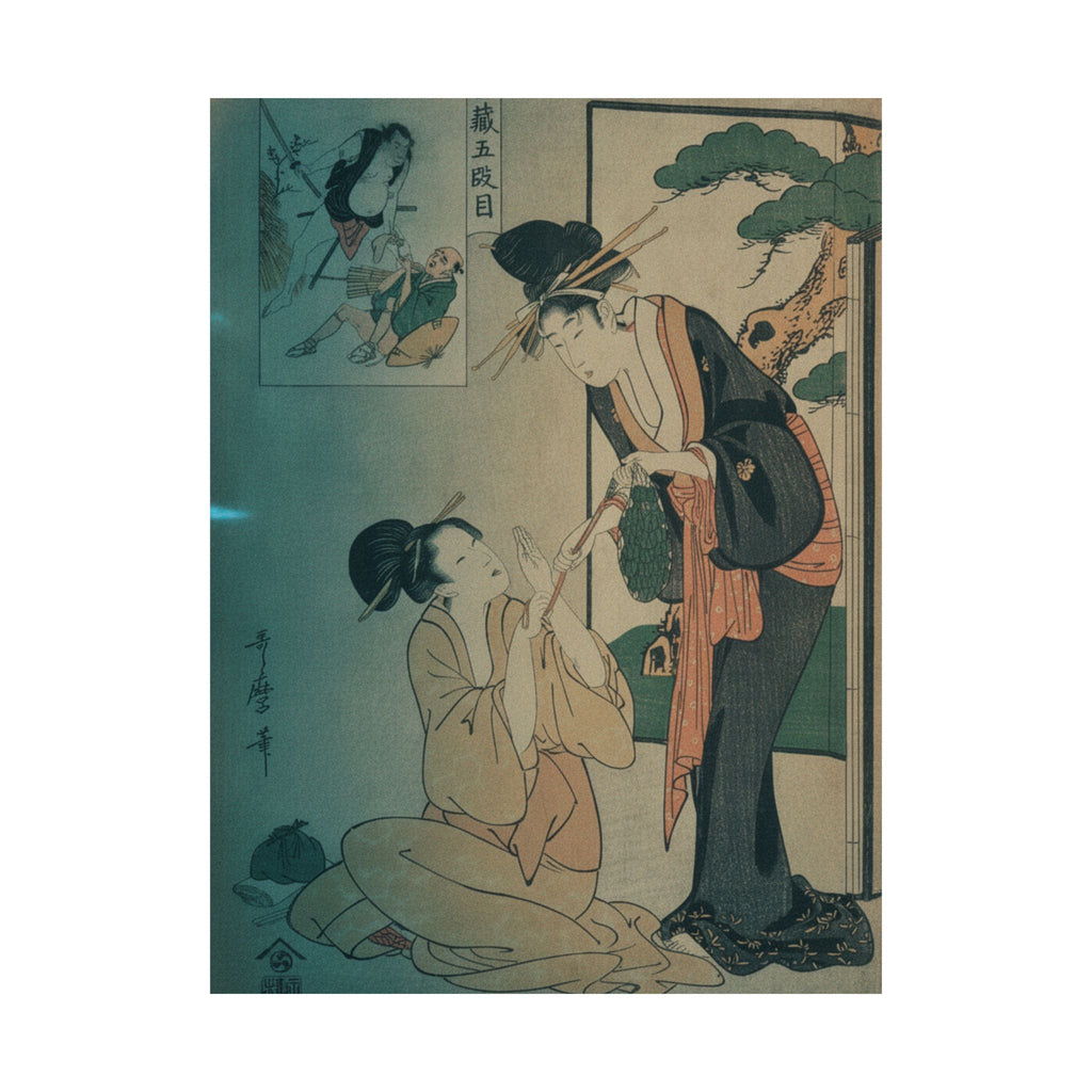 Cinematic — A Woman Snatching A Bag Of Sweetmeats From Her Mother — Matte Poster
