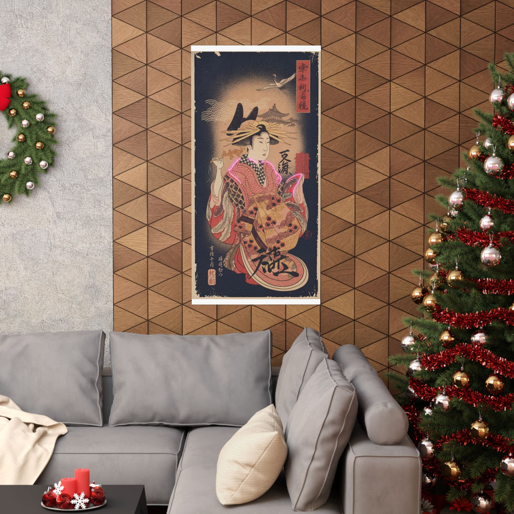 Japanese Street — Courtesan With Branch Of Seri — Matte Poster