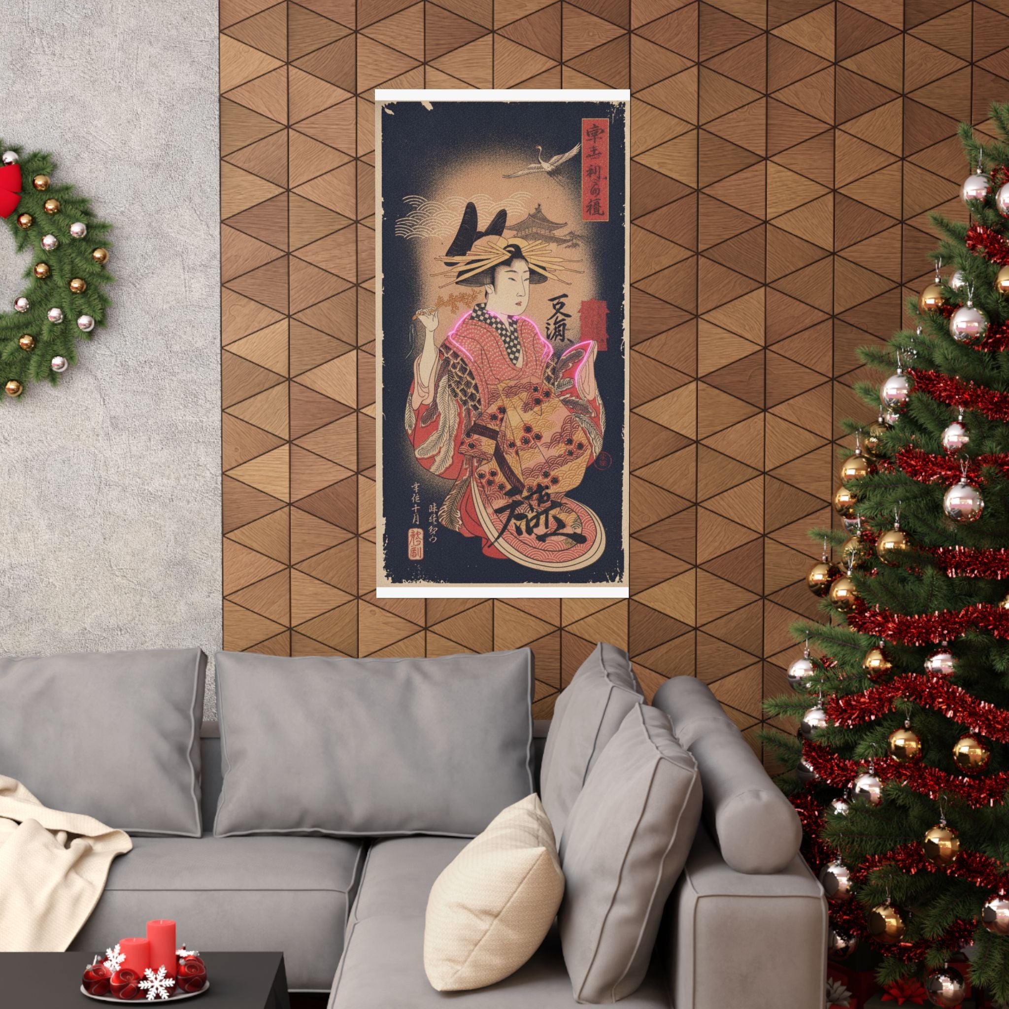 Japanese Street — Courtesan With Branch Of Seri — Matte Poster