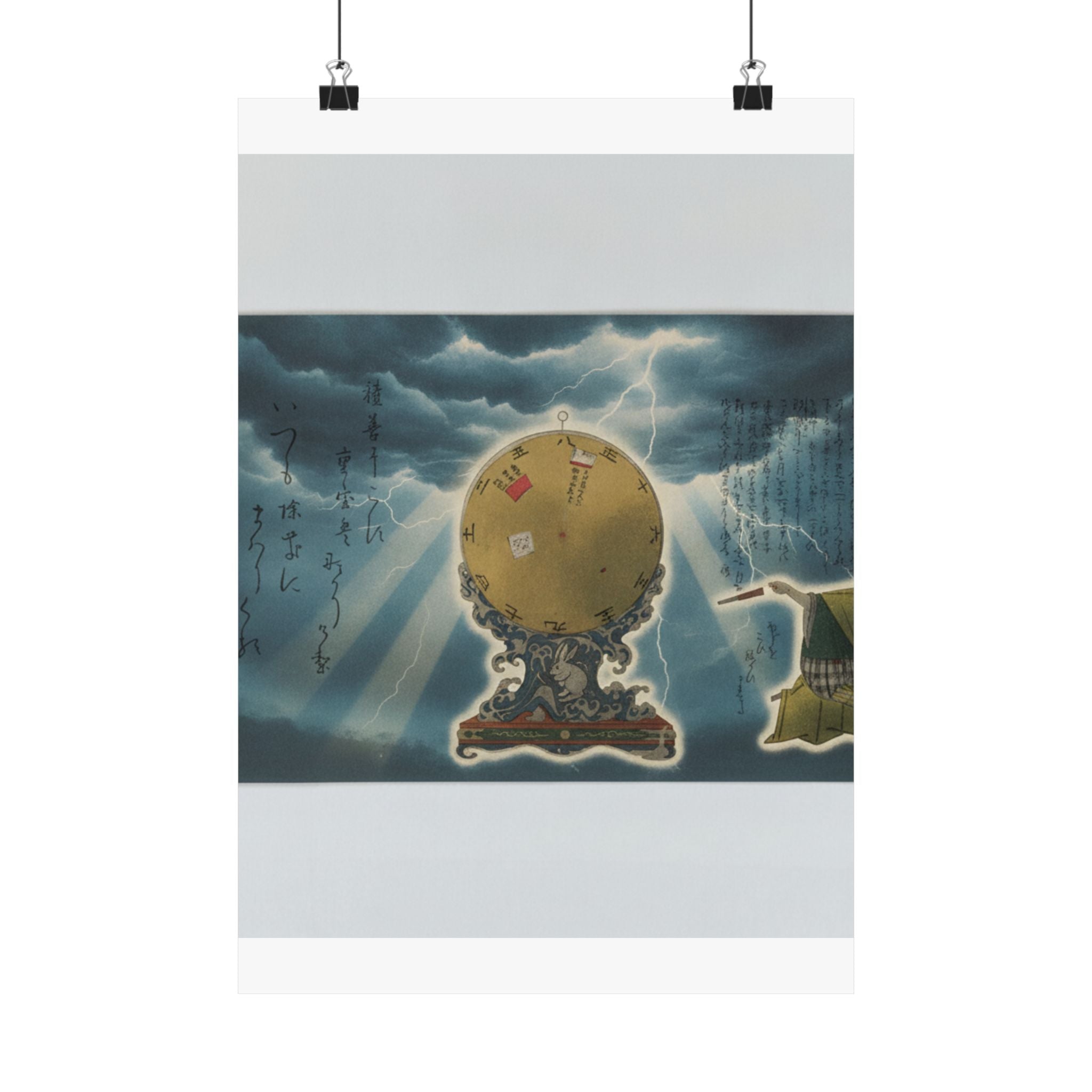 Dramatic Storm — Moveable Rotating Calendar Mounted On Elaborate Wave-Base With Rabbit Crest — Matte Poster
