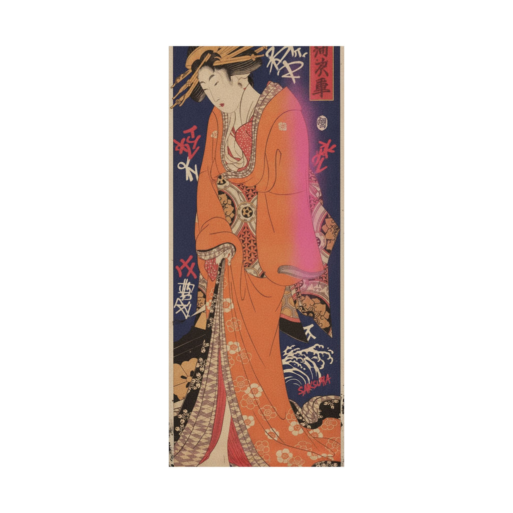 Japanese Street — Geisha, Probably A Singing Girl — Matte Poster