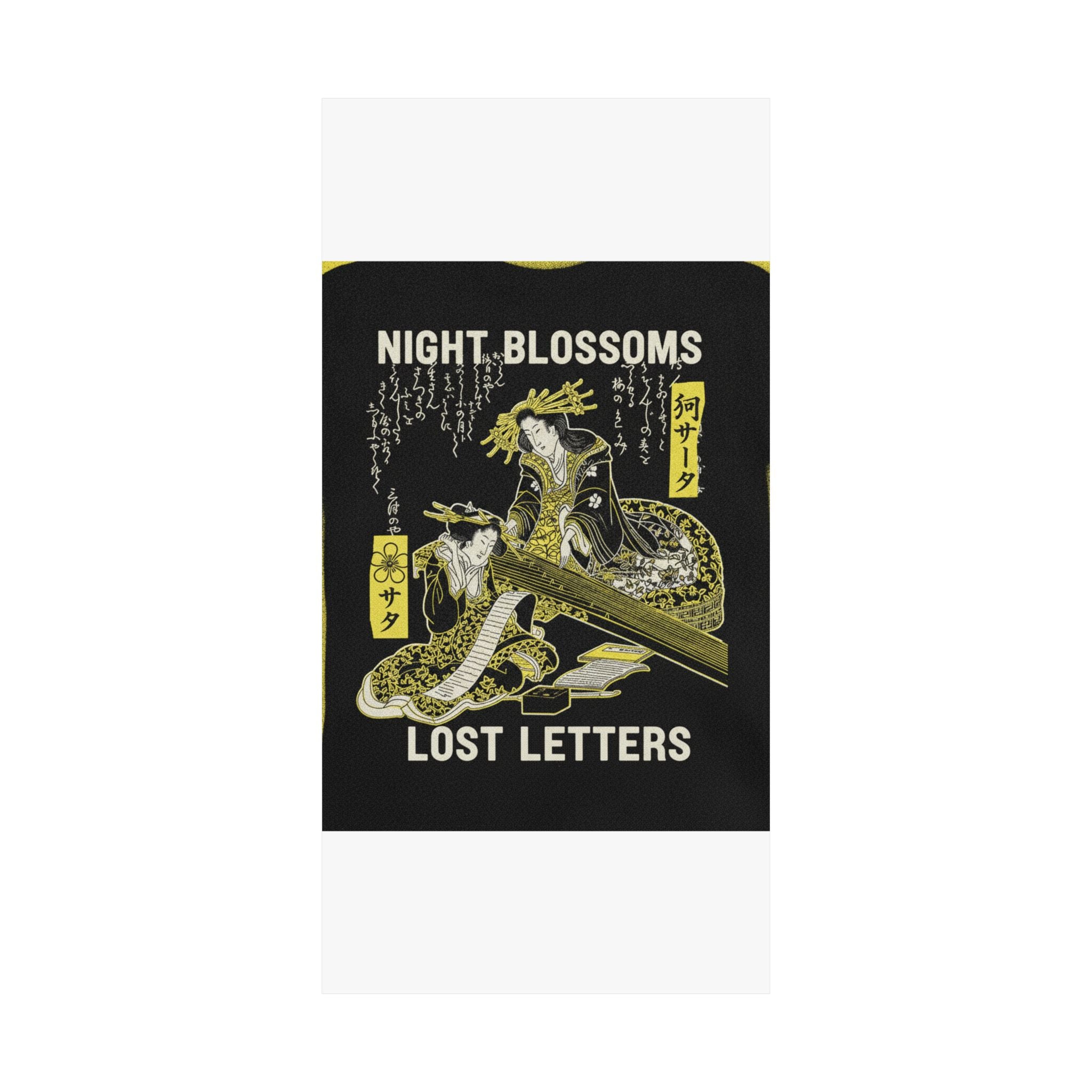 Streetwear Collage — Two Courtesans, One Playing A Koto (Harp) And The Other Reading A Letter — Matte Poster