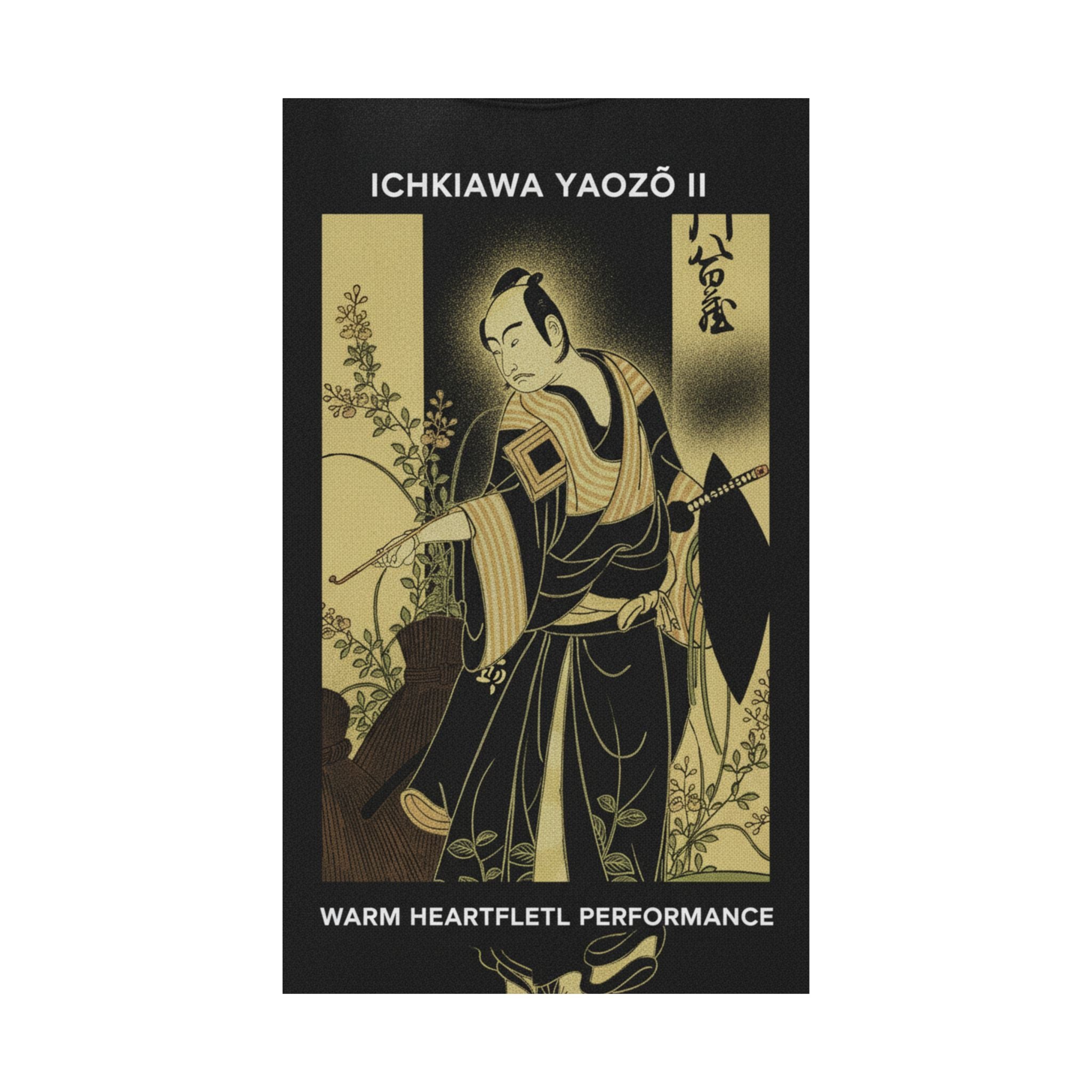 Streetwear Collage — Ichikawa Yaozō Ii — Matte Poster