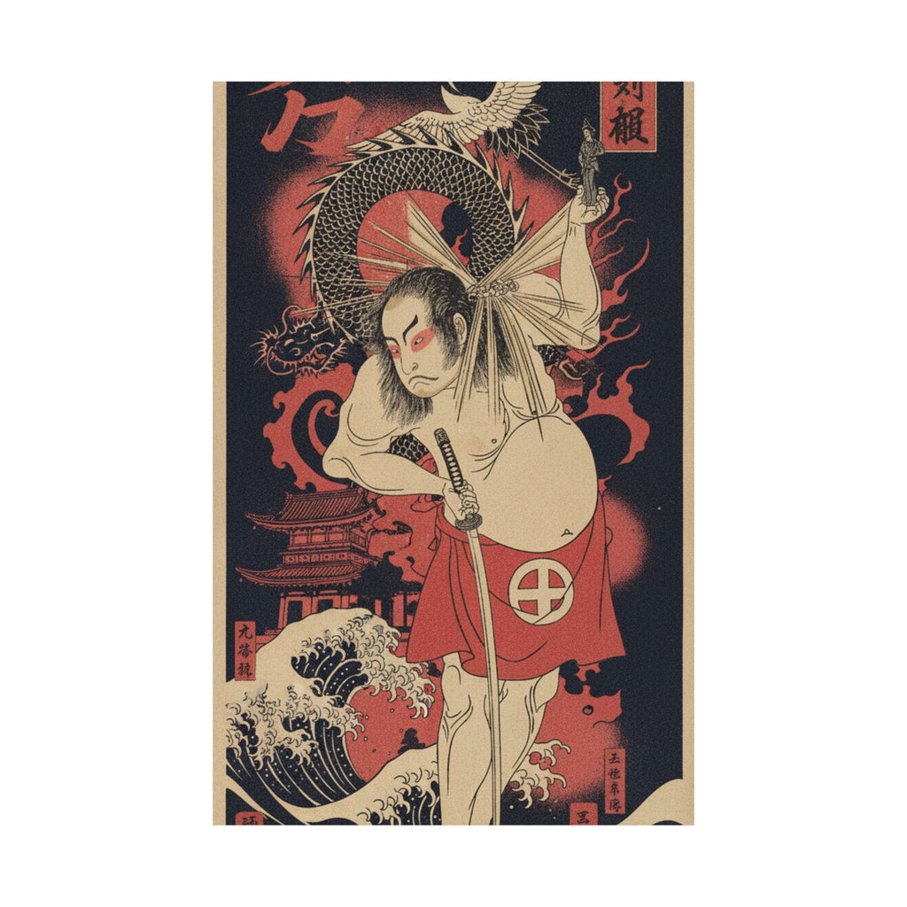 Japanese Street — The Third Otani Hiroji As A Man Clothed Only With A Red Apron — Matte Poster