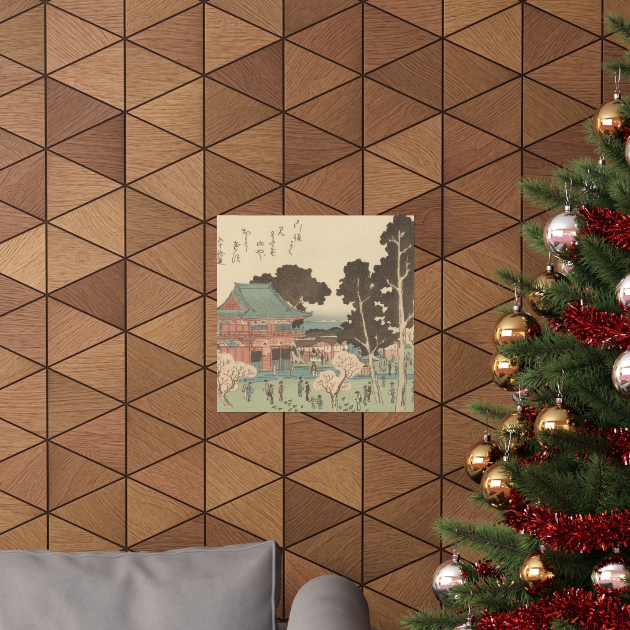 Botanical — Shiba Atogayama — Matte Poster