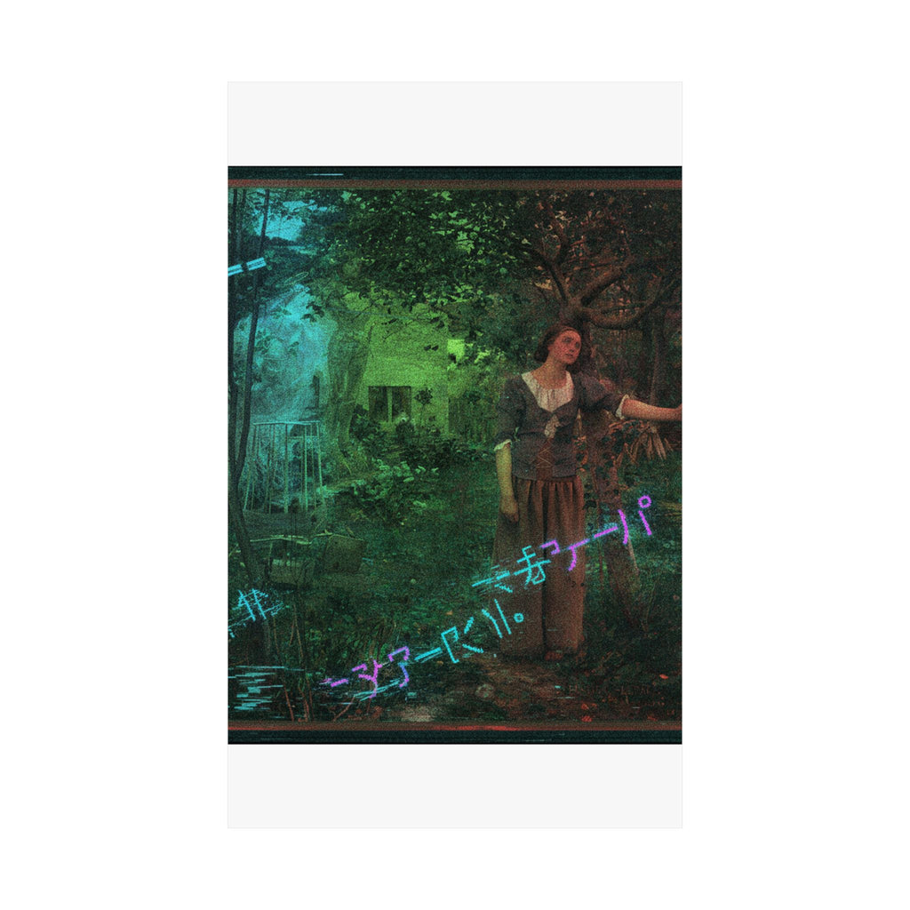 Glitch Culture — Person — Matte Poster
