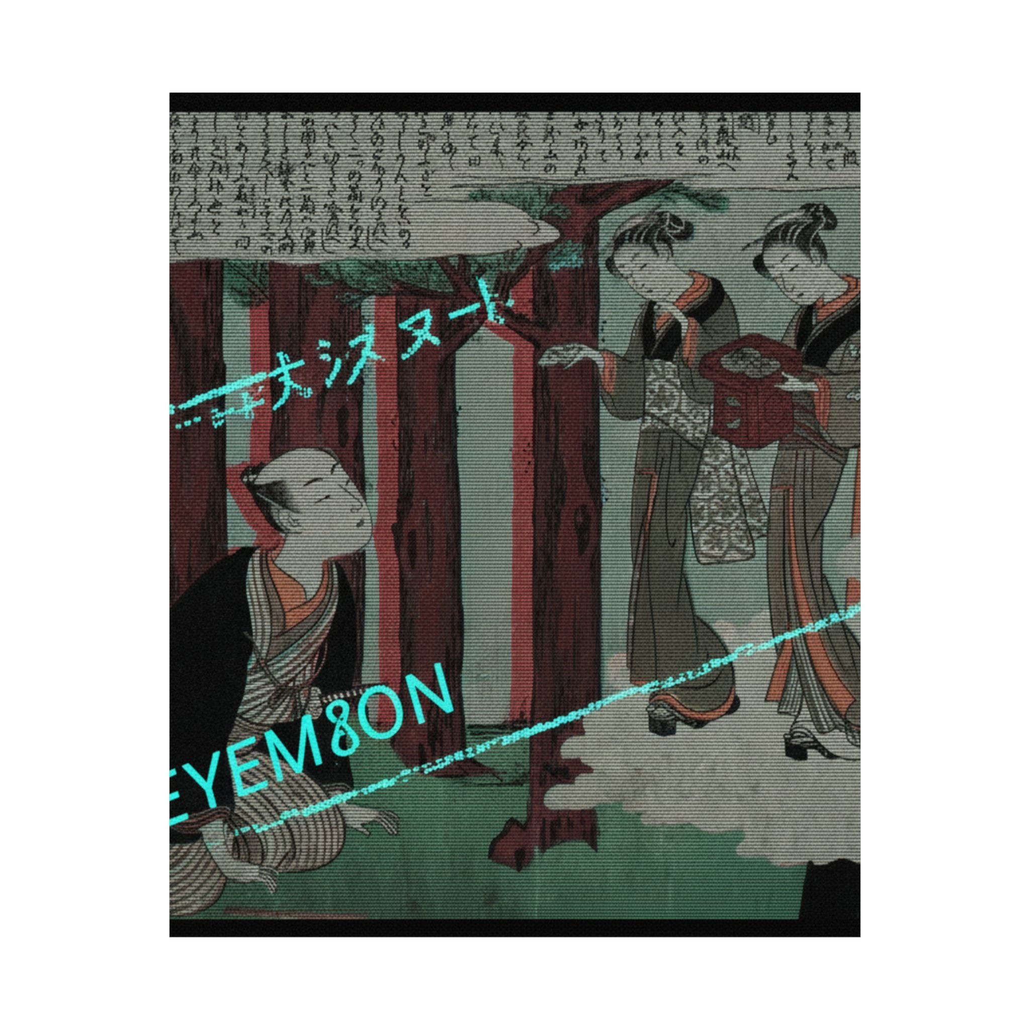 Glitch Culture — First Leaf Of The Shunga; The Delightful Love Adventures Of Maneyemon — Matte Poster