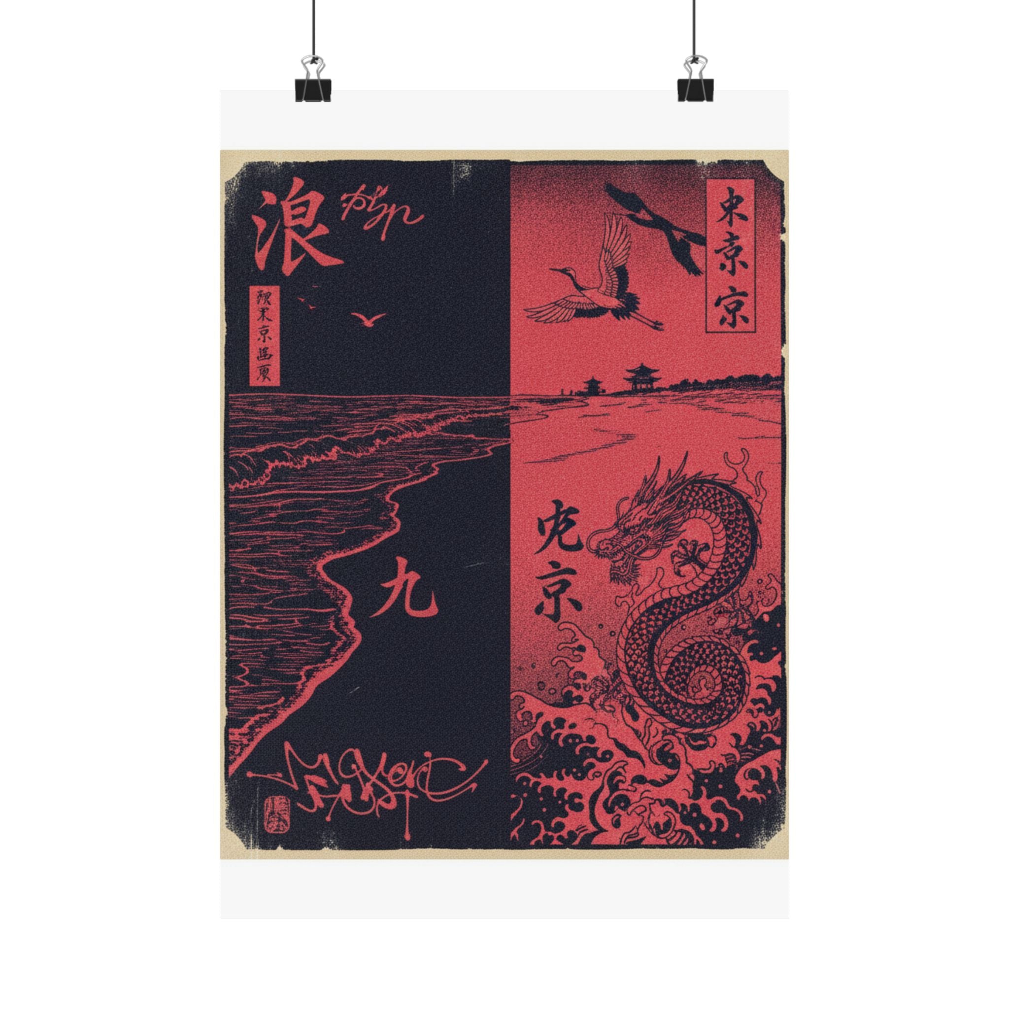 Japanese Street art print — product view 18