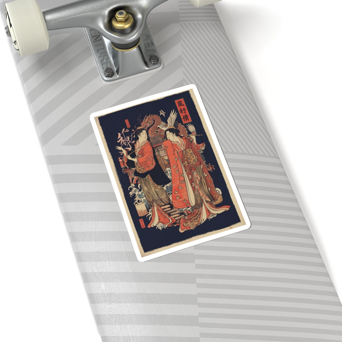Japanese Street — The Dance Of The Beach Maidens From The Series Brocade Of The East — Kiss-Cut Sticker