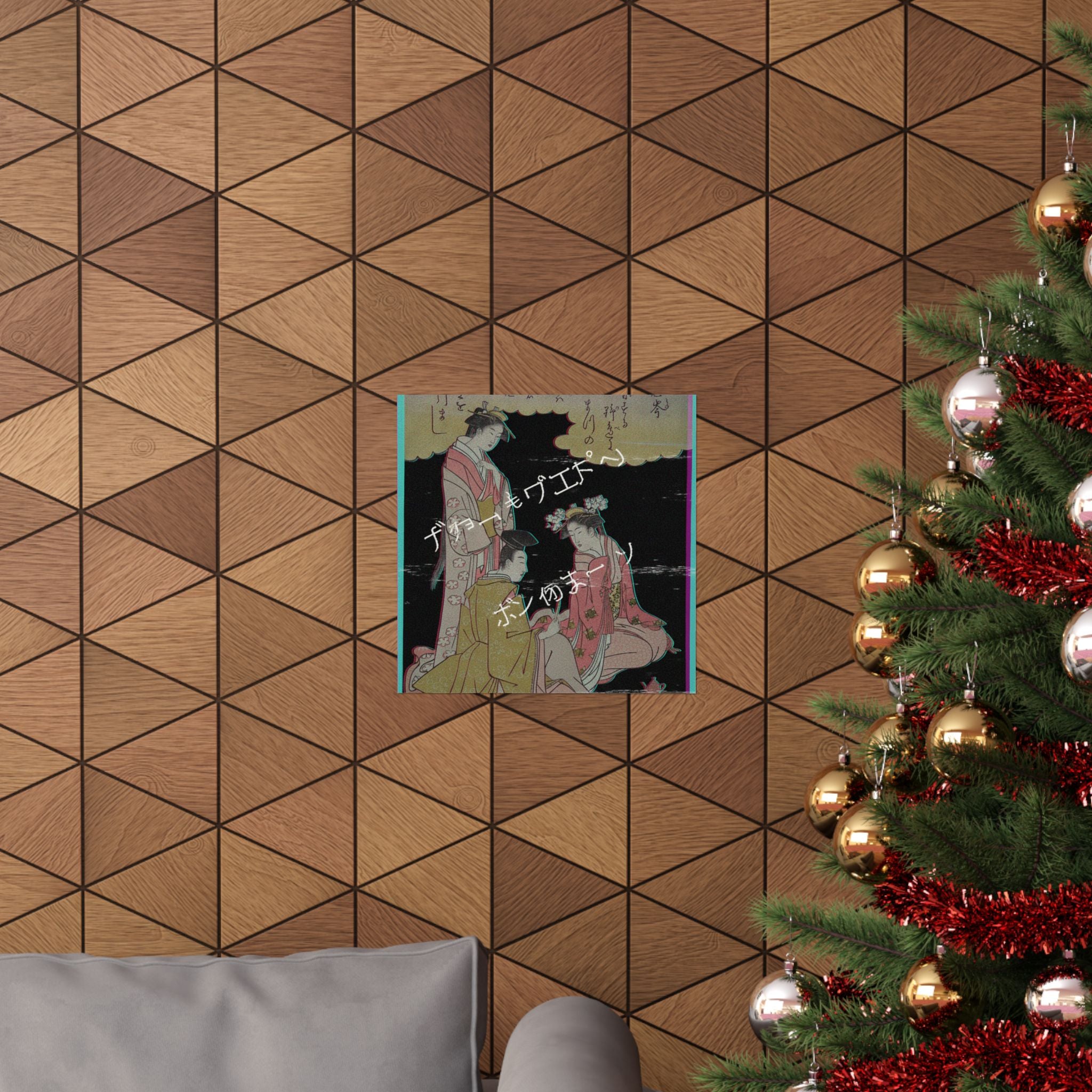 Glitch Culture — Courtier And Two Ladies Of The Court, With A Poem By Mibu No Tadamine — Matte Poster