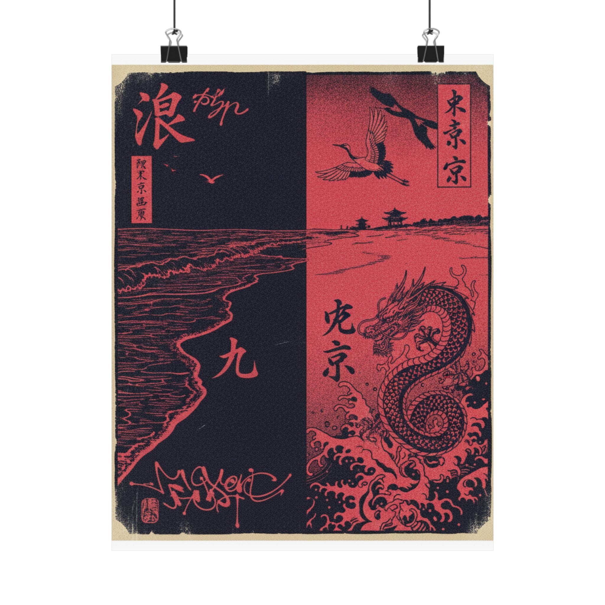 Japanese Street art print — product view 21