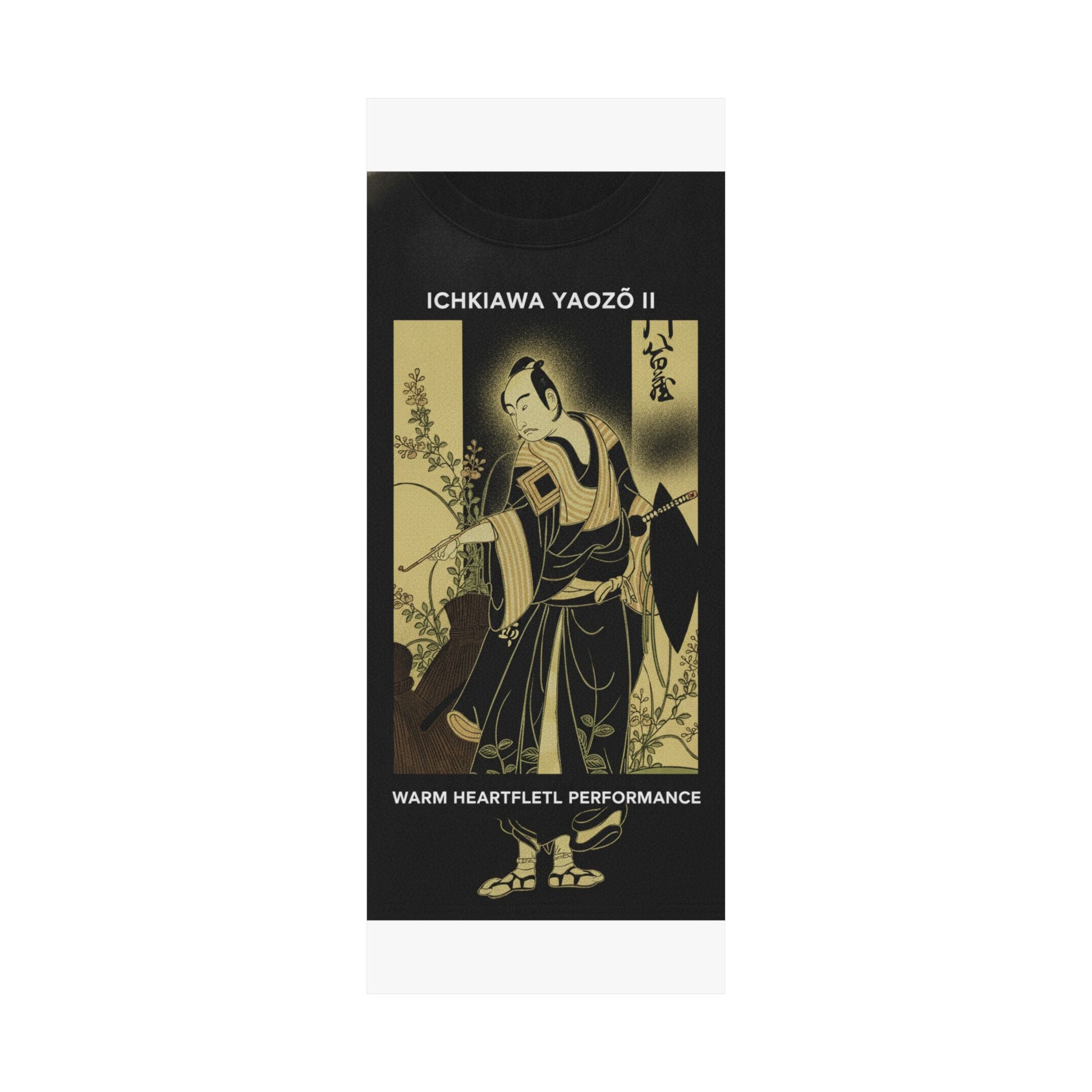 Streetwear Collage — Ichikawa Yaozō Ii — Matte Poster