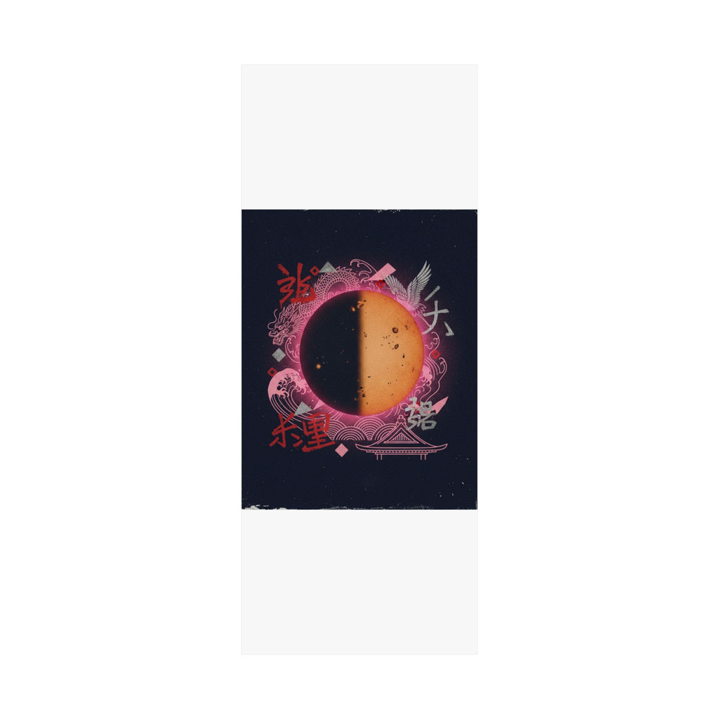 Japanese Street — Sun — Matte Poster