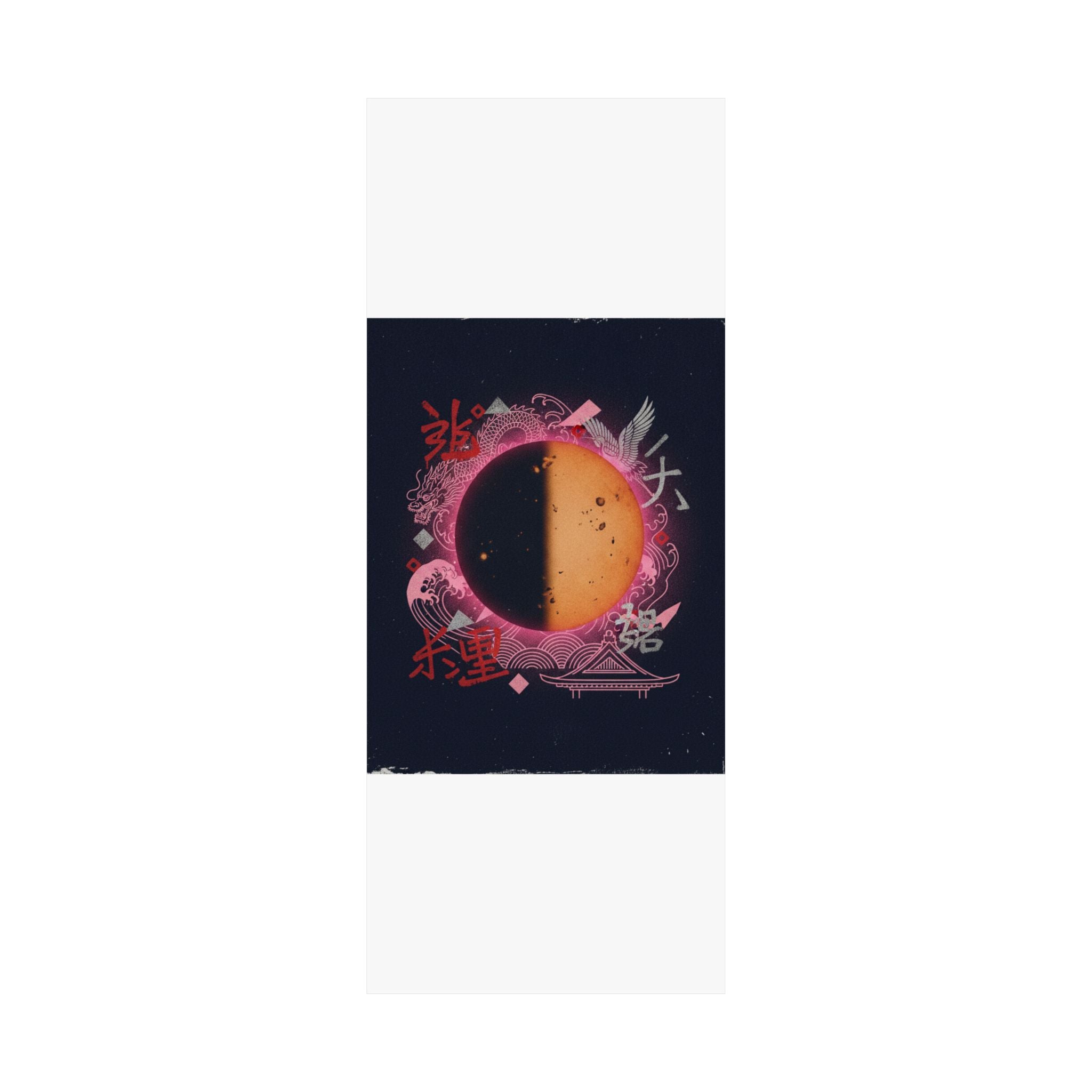 Japanese Street — Sun — Matte Poster