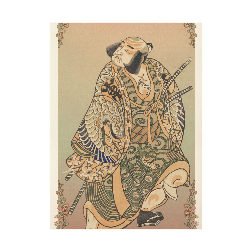 Affirmation — The Actor Nakamura Nakazo As A Warrior — Matte Poster