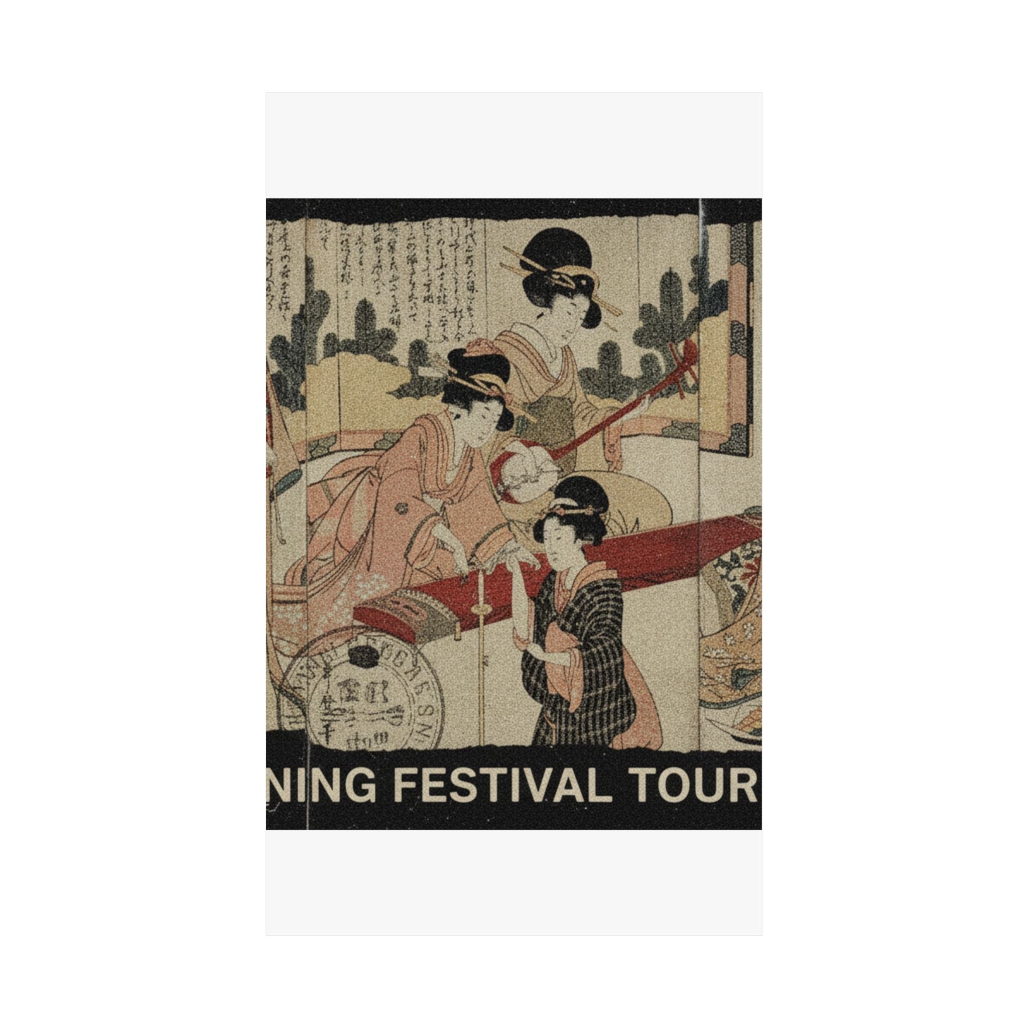 Vintage Bootleg — A Merry Evening Party — Matte Poster