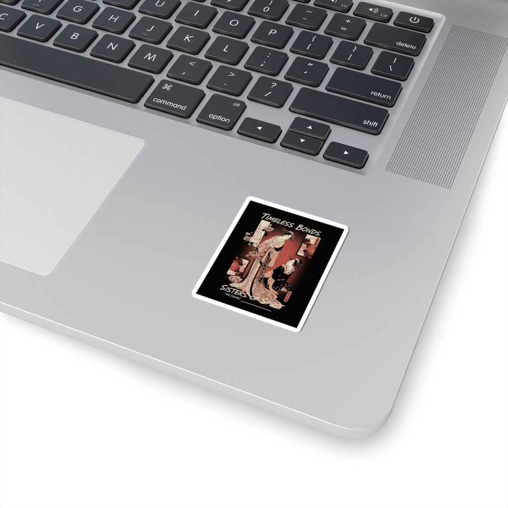 Streetwear Collage — Courtesan And Her Maid — Kiss-Cut Sticker