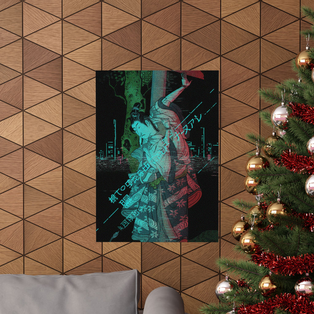 Glitch Culture — Portrait Of An Actor — Matte Poster
