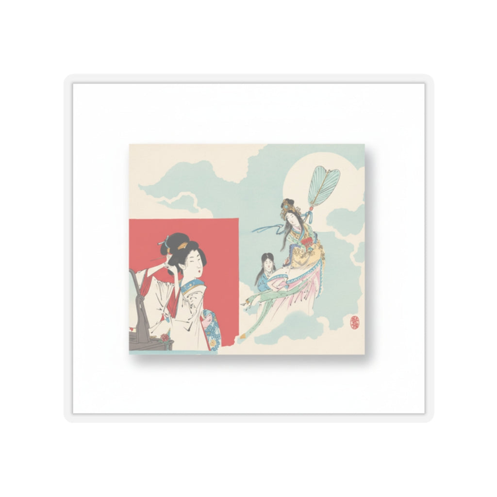 Ecommerce Main — 'Ideal And Actual' (Risō To Genjitsu); Iillustration From Bungei Kurabu (Literar — Kiss-Cut Sticker