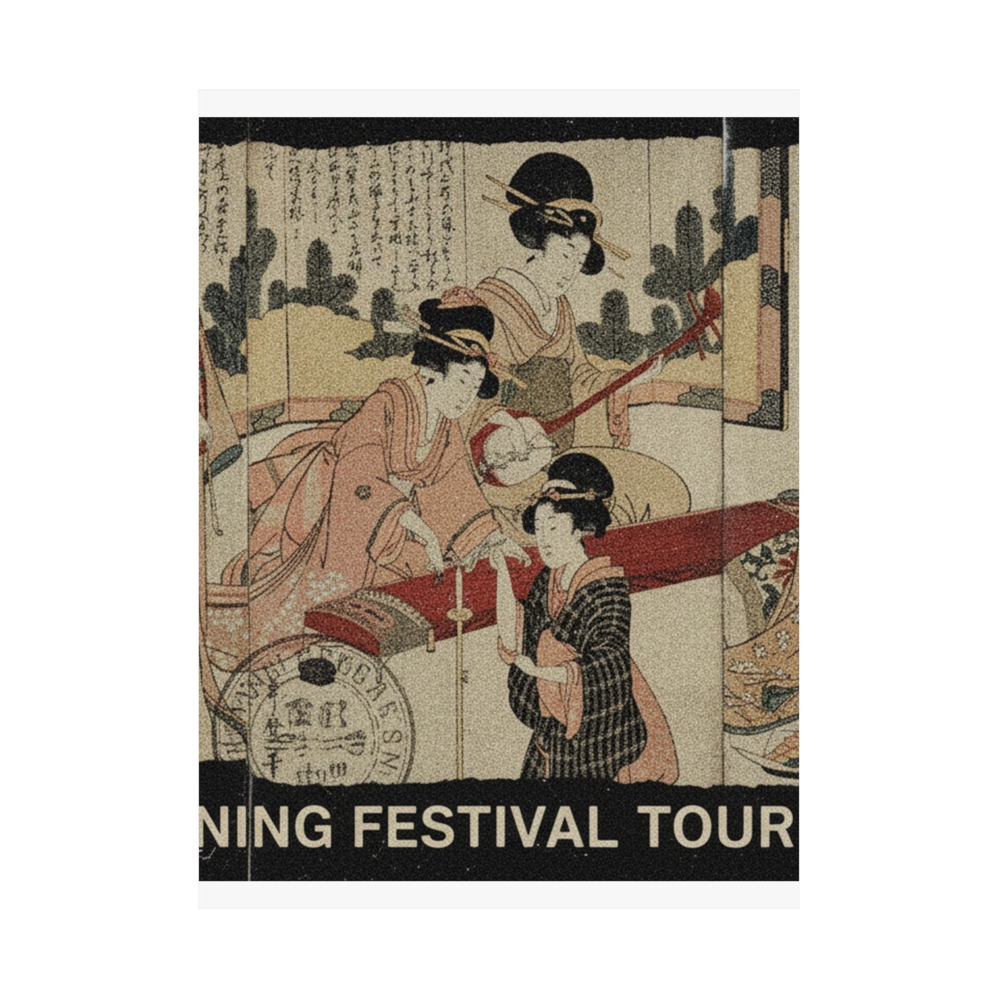 Vintage Bootleg — A Merry Evening Party — Matte Poster