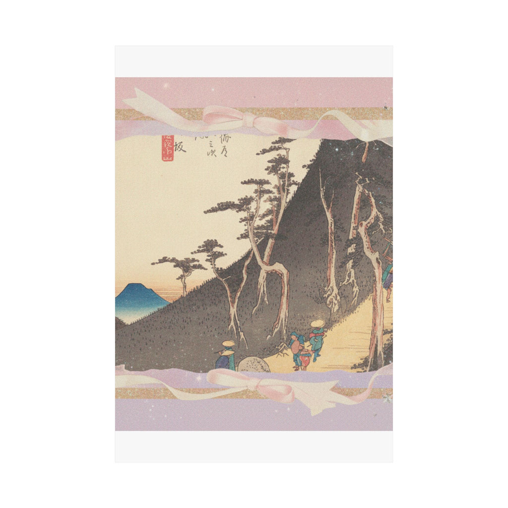 Affirmation — Station Twenty-Six: Nissaka, Sayo No Nakayama, From The Fifty-Three Stations Of  — Matte Poster