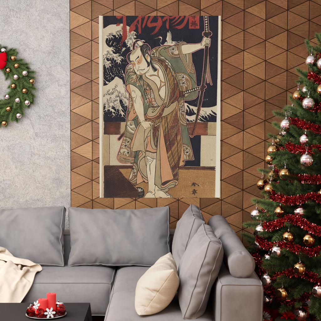 Japanese Street — The Third Otani Hiroji As A Samurai Of High Rank Standing In A Room — Matte Poster
