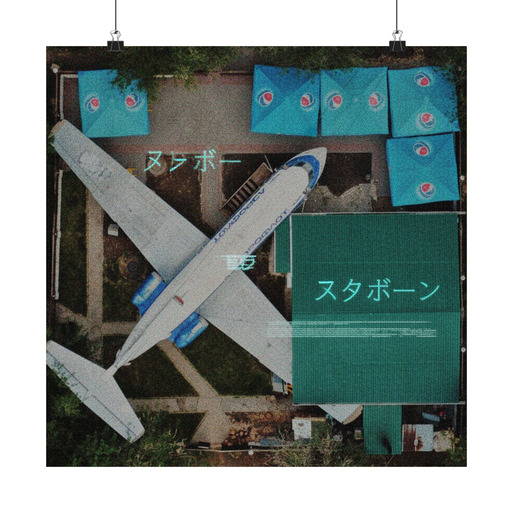 Glitch Culture art print — product view 8