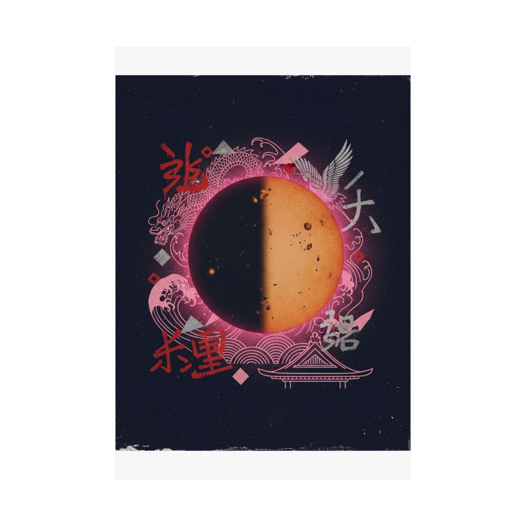 Japanese Street — Sun — Matte Poster