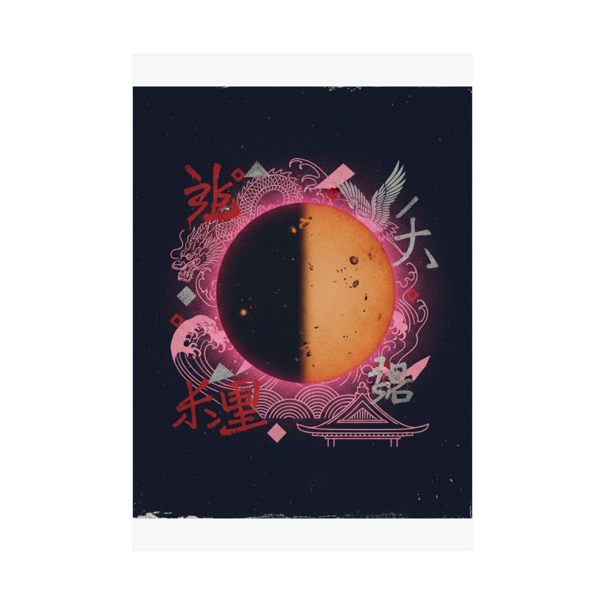 Japanese Street — Sun — Matte Poster