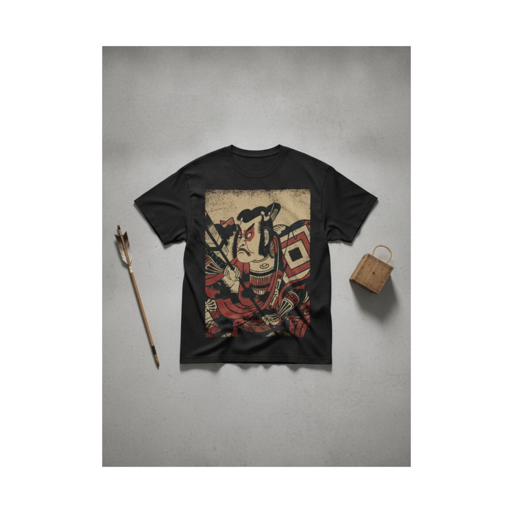 Product Marketing — An Actor Portrait (Wears A Danjuro Mon) — Matte Poster